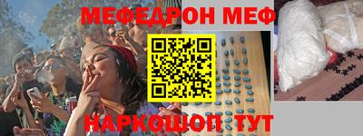 ALPHA-PVP Комсомольск-на-Амуре
