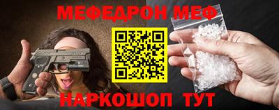 марихуана Кингисепп