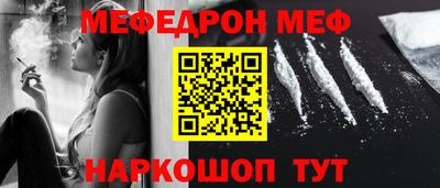 героин Кимры