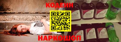 героин Кимры