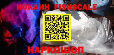 героин Кимры
