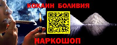 героин Кимры