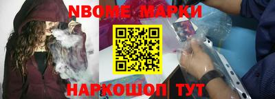 героин Кимры