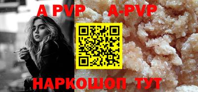 героин Кимры