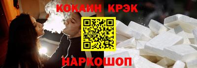 твердый Коммунар