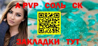 кокаин VHQ Конаково