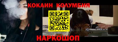 круглые Кинель