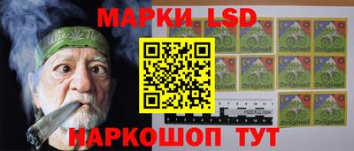 круглые Кинель