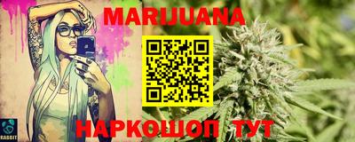 героин Кимры
