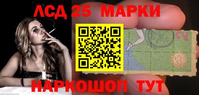 кокаин VHQ Конаково