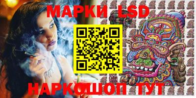 круглые Кинель