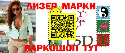 круглые Кинель