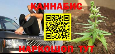 кокаин VHQ Конаково