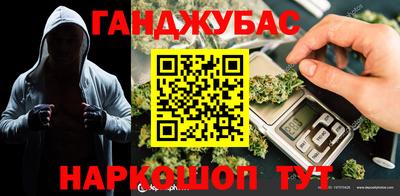 ALPHA-PVP Комсомольск-на-Амуре