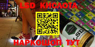 героин Кимры