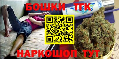 круглые Кинель