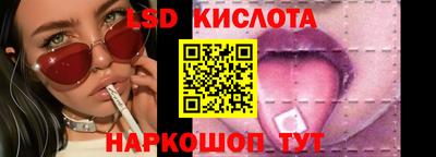 марихуана Кингисепп