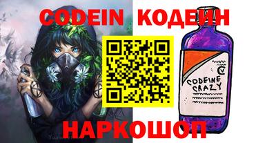 марихуана Кингисепп