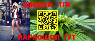 круглые Кинель