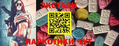 героин Кимры
