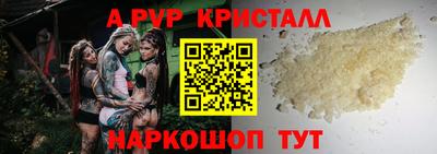 марихуана Кингисепп