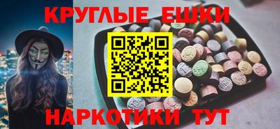марихуана Кингисепп