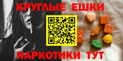 марихуана Кингисепп