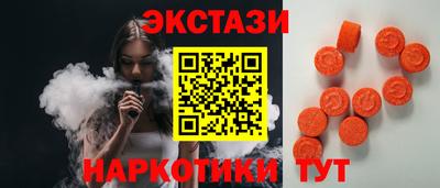 марихуана Кингисепп