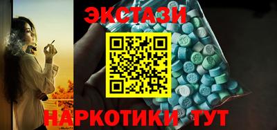 героин Кимры