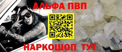 круглые Кинель