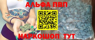 марихуана Кингисепп