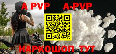 круглые Кинель