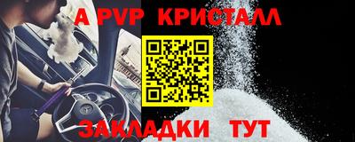 героин Кимры