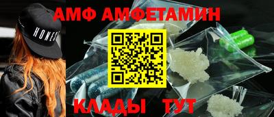 круглые Кинель