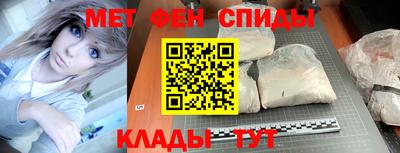 твердый Коммунар