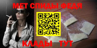 марихуана Кингисепп