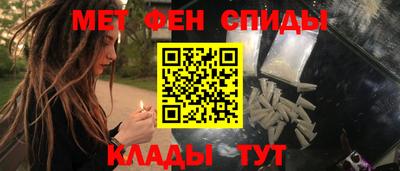 героин Кимры