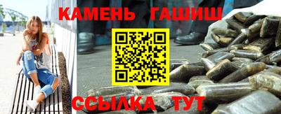 круглые Кинель