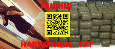 круглые Кинель