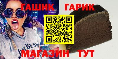 круглые Кинель