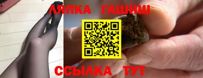 круглые Кинель