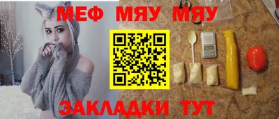 героин Кимры