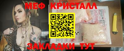 кокаин VHQ Конаково