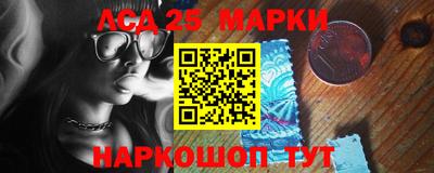 марихуана Кингисепп